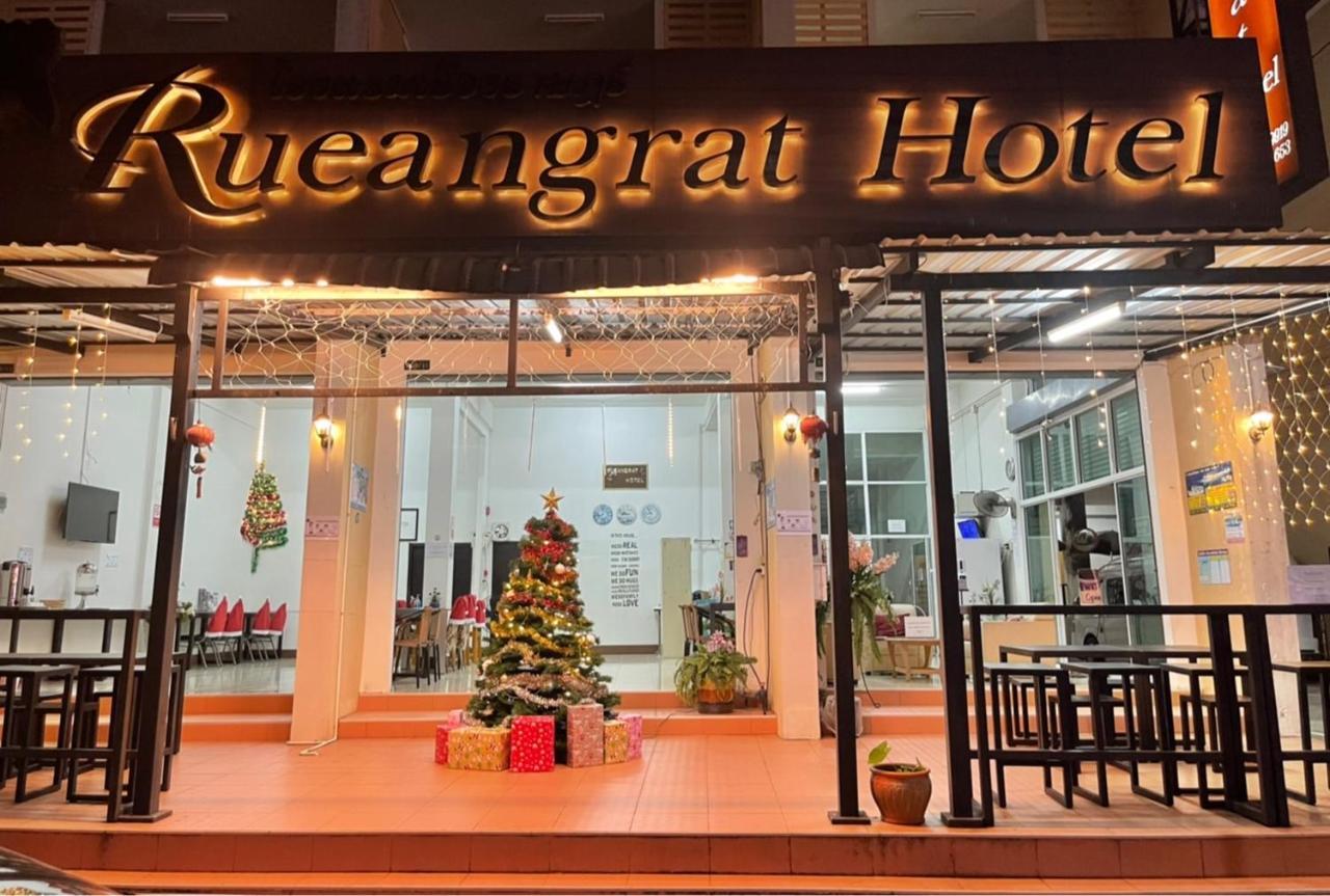 Rueangrat Hotel Ranong Dış mekan fotoğraf