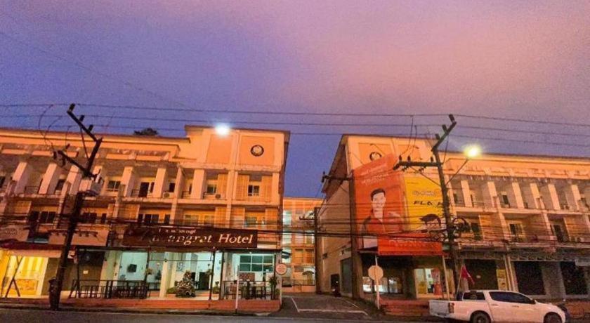 Rueangrat Hotel Ranong Dış mekan fotoğraf