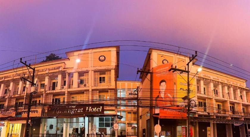 Rueangrat Hotel Ranong Dış mekan fotoğraf