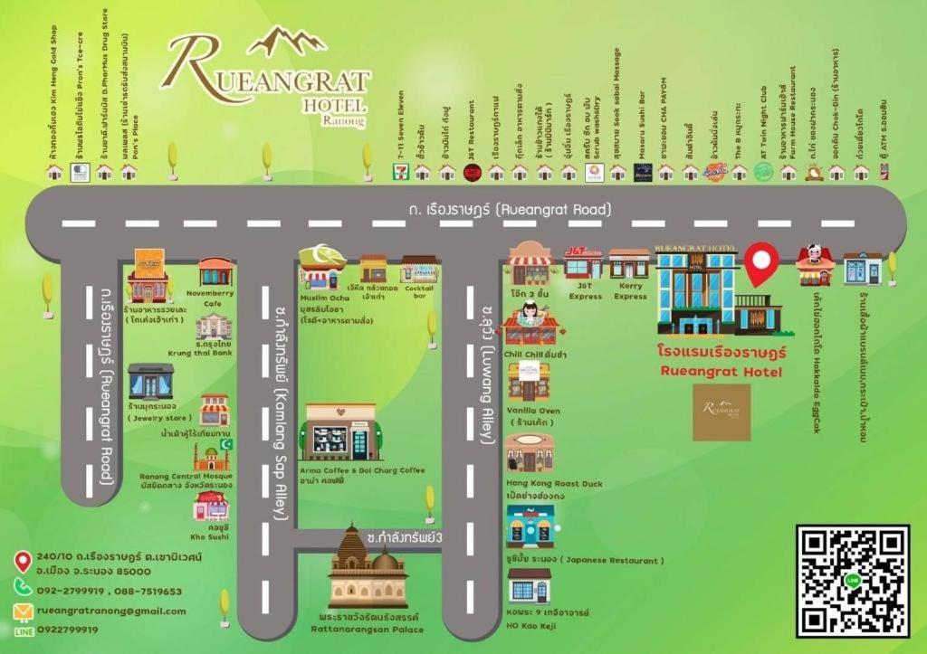 Rueangrat Hotel Ranong Dış mekan fotoğraf
